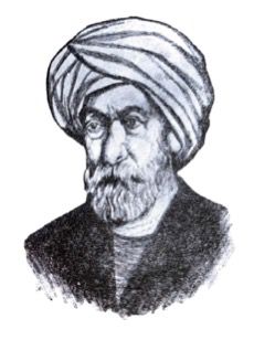 Imam Ahmad Ibn Hanbal